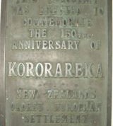 Commemorating 1809 in 1959 – #119